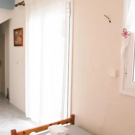 Сasa de vacaciones Ellis *