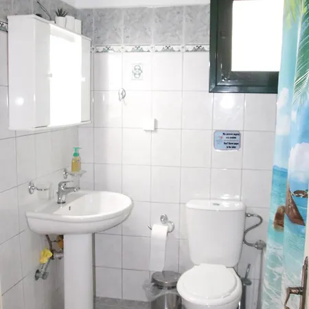 Ellis Сasa de vacaciones *