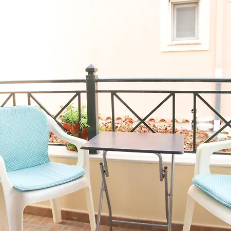 Ellis Сasa de vacaciones