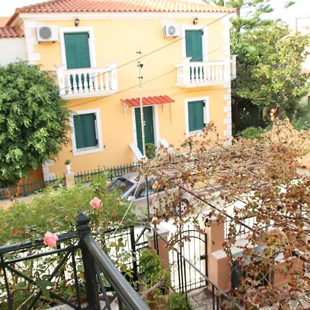 Ellis ليكسوري